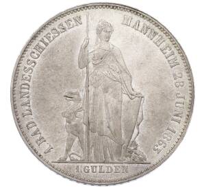 1 гульден 1863 года Баден «Первый стрелковый фестиваль в Мангейме» — Фото №1