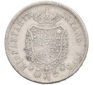 120 грано 1818 года Королевство обеих Сицилий — Фото №2