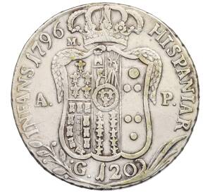 120 грано 1796 года Неаполь — Фото №2