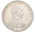 Монета 5 марок 1914 года Германия (Пруссия) (Артикул: K10-2120) — Фото №1