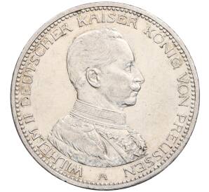 5 марок 1914 года Германия (Пруссия) — Фото №1