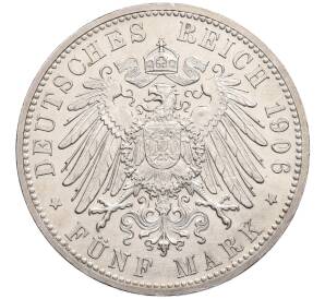 5 марок 1906 года Германия (Баден) «50 лет свадьбе Фридриха I и Луизы Прусской» — Фото №2