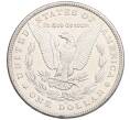 Монета 1 доллар 1880 года S США (Артикул: K10-2124) — Фото №2
