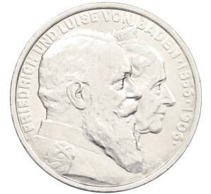 5 марок 1906 года Германия (Баден) «50 лет свадьбе Фридриха I и Луизы Прусской» — Фото №1