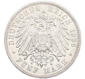 5 марок 1906 года Германия (Баден) «50 лет свадьбе Фридриха I и Луизы Прусской» — Фото №2