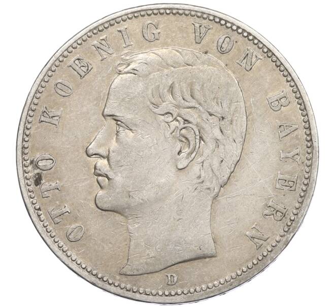 Монета 5 марок 1908 года Германия (Бавария) (Артикул: K10-2131) — Фото №1