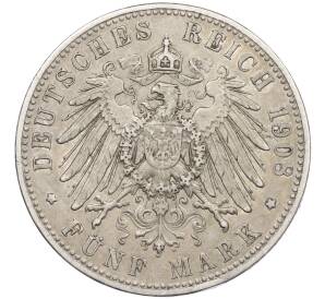 5 марок 1908 года Германия (Бавария) — Фото №2