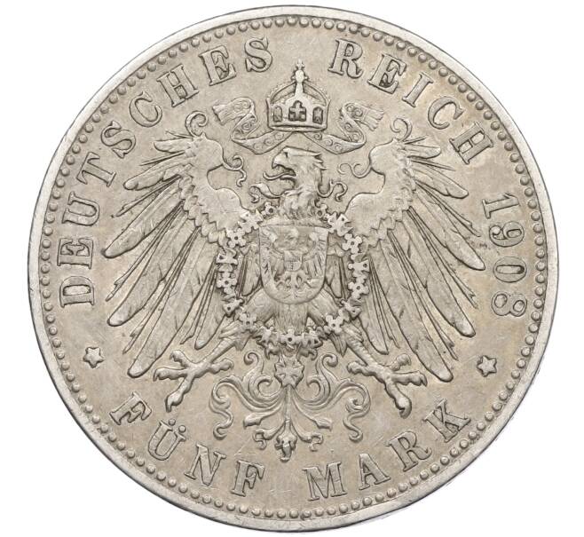 Монета 5 марок 1908 года Германия (Бавария) (Артикул: K10-2131) — Фото №2