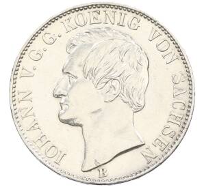 1 талер 1866 года Саксония — Фото №1