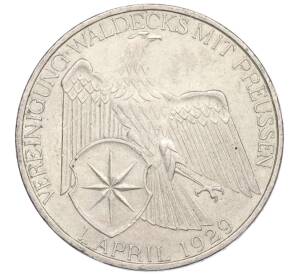 3 рейхсмарки 1929 года А Германия «Объединение Вальдека и Пруссии» — Фото №1