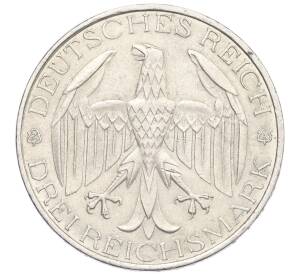 3 рейхсмарки 1929 года А Германия «Объединение Вальдека и Пруссии» — Фото №2