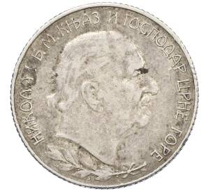 1 перпер 1909 года Черногория — Фото №2