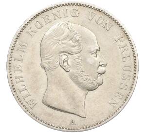 1 союзный талер 1862 года Пруссия — Фото №1