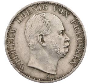 1 союзный талер 1867 года Пруссия — Фото №1