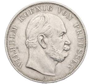 1 талер 1871 года A Пруссия «Победа в Франко-прусской войне» — Фото №2