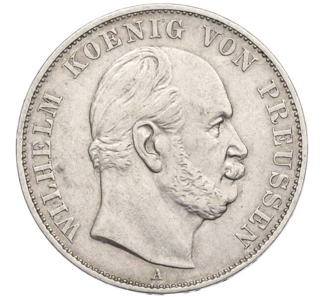 Монета 1 талер 1871 года A Пруссия «Победа в Франко-прусской войне» (Артикул: K10-2146) — Фото №2