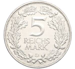 5 рейхсмарок 1925 года D Германия «Тысячелетие Рейнланда»