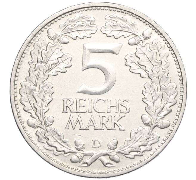 Монета 5 рейхсмарок 1925 года D Германия «Тысячелетие Рейнланда» (Артикул: K10-2147) — Фото №2