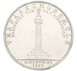 1 талер 1828 года Бавария «Памятник Конституции» — Фото №1