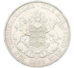 1 союзный талер 1868 года Вюртемберг — Фото №2