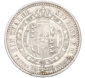 1 талер 1839 года Ганновер — Фото №2