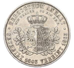 1 талер 1863 года Ангальт-Дессау «Воссоединение герцогств Ангальт» — Фото №1