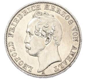 1 талер 1863 года Ангальт-Дессау «Воссоединение герцогств Ангальт» — Фото №2