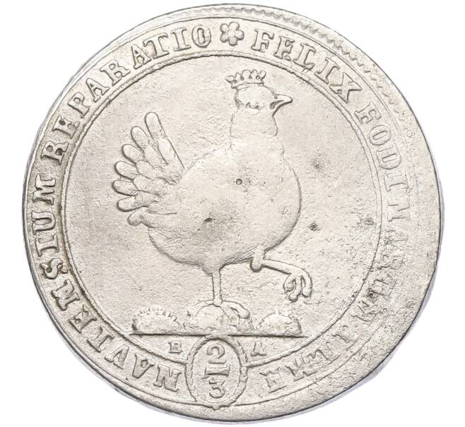 Монета 2/3 талера 1693 года Хеннеберг-Ильменау (Артикул: K10-2167) — Фото №1