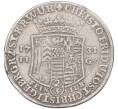 Монета 2/3 талера 1731 года Штольберг-Штольберг (Артикул: K10-2168) — Фото №2