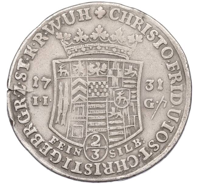 Монета 2/3 талера 1731 года Штольберг-Штольберг (Артикул: K10-2168) — Фото №2