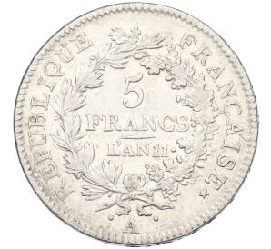 5 франков 1802 года (LAN 11) A Франция — Фото №1