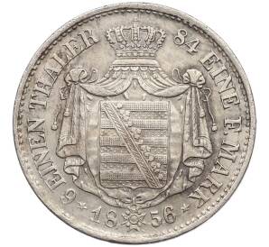 1/6 талера 1856 года Саксония — Фото №1