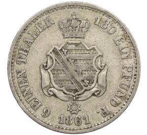 1/6 талера 1861 года Саксония — Фото №1