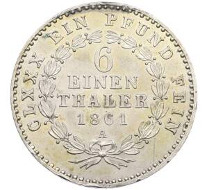 1/6 талера 1861 года Ангальт-Бернбург — Фото №1