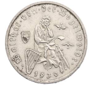 3 рейхсмарки 1930 года А Германия «700 лет со дня смерти Вальтера фон дер Фогельвейде» — Фото №1