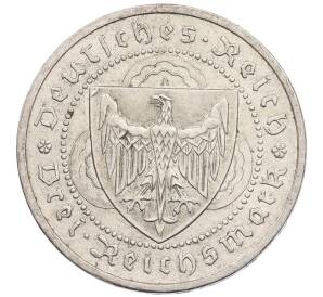 3 рейхсмарки 1930 года А Германия «700 лет со дня смерти Вальтера фон дер Фогельвейде» — Фото №2