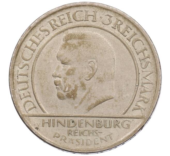 Монета 3 рейхсмарки 1929 года А Германия «10 лет Веймарской конституции» (Артикул: K10-2240) — Фото №2