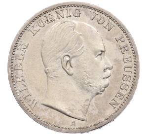 1 союзный талер 1866 года Пруссия — Фото №1