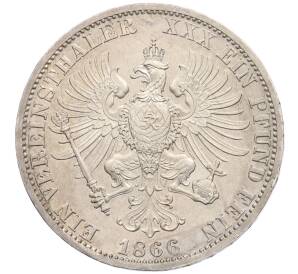 1 союзный талер 1866 года Пруссия — Фото №2