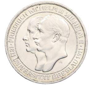 3 марки 1911 года Германия (Пруссия) «Бреславский университет» — Фото №1