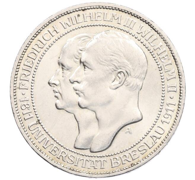Монета 3 марки 1911 года Германия (Пруссия) «Бреславский университет» (Артикул: K10-2244) — Фото №1