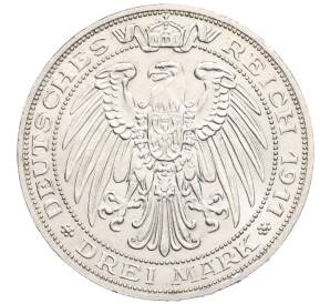 3 марки 1911 года Германия (Пруссия) «Бреславский университет» — Фото №2
