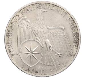 3 рейхсмарки 1929 года А Германия «Объединение Вальдека и Пруссии» — Фото №1