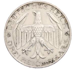 3 рейхсмарки 1929 года А Германия «Объединение Вальдека и Пруссии» — Фото №2