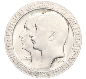 3 марки 1910 года Германия (Пруссия) «Берлинский университет» — Фото №1