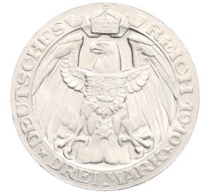 3 марки 1910 года Германия (Пруссия) «Берлинский университет» — Фото №2