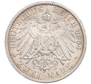 2 марки 1904 года Германия (Гессен) «400 лет со дня рождения Филиппа I Великодушного»