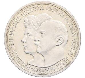 3 марки 1914 года Германия (Ангальт) «25 лет свадьбе Фридриха II и Марии Баденской» — Фото №1
