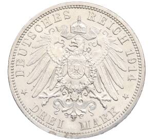 3 марки 1914 года Германия (Ангальт) «25 лет свадьбе Фридриха II и Марии Баденской» — Фото №2