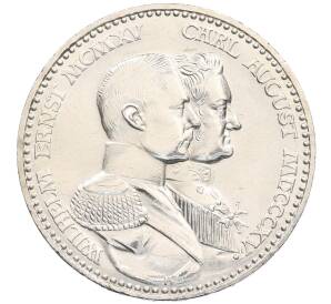 3 марки 1915 года Германия (Саксен-Веймар-Эйзенах) «100 лет Великим герцогам» — Фото №1